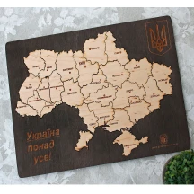 Пазл Гранд Презент Карта України 21 х 30 см, дерево 15