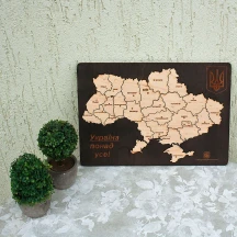 Пазл Гранд Презент Карта України 21 х 30 см, дерево 15 — фото 2