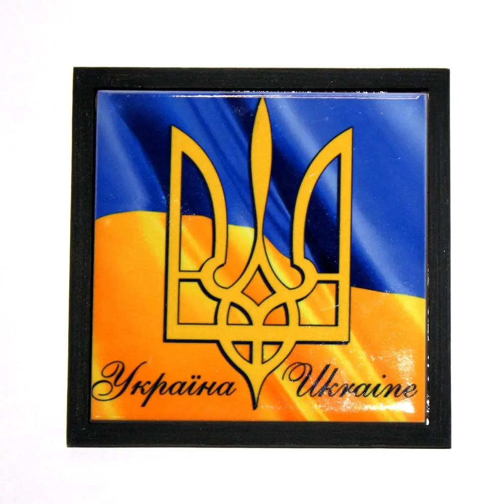 Плакетка керамічна в дерев'яній рамці Державна символіка 10,5 х 10,5 см 007 — фото 2