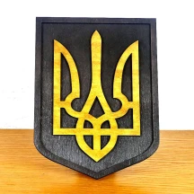 Панно настінне Гранд Презент Герб України темний, з підставкою, 27 х 20 см 21 — фото 2