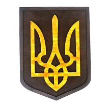Панно настінне Гранд Презент Герб України темний, 38 х 27 см 24
