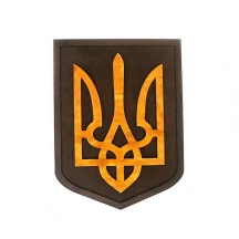 Панно настінне Гранд Презент Герб України темний, 50 х 36 см 25