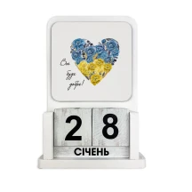 Вічний календар Гранд Презент "Все буде добре" 13,5 х 21 см гпхркв004у — фото 2