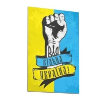 Магніт "Патріотичний" мякий прямокутний 85 х 57 мм — фото 2
