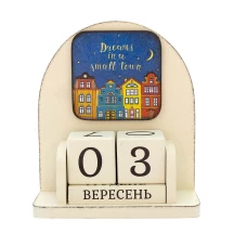 Вічний календар "Dreams in a small town. Кольорові будиночки", розмір 160 х 140 х 60 мм vmf0901