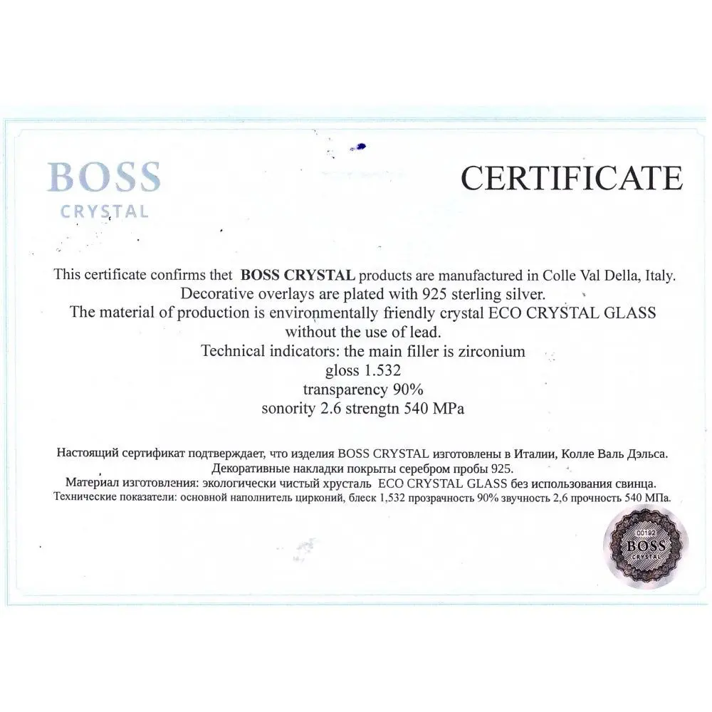 Набір стаканів для віскі Boss Crystal "Гербовий з козаками" (6 шт) кришталь, золото, срібло GPBCR6KGGLD — фото 8
