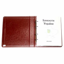 Альбом для банкнот 10 кулис 230 х 270 мм, штучна шкіра, золоте тиснення "Тризуб" — фото 2
