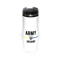 Термокружка 4Profi 380 мл, біла з малюнком "Army Ukraine" 23658