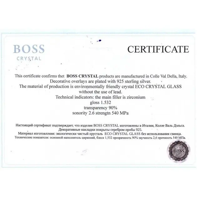 Набір стаканів для віскі Boss Crystal "Тризуб" (6 шт) кришталь, золото, срібло GPB6TRY2PG — фото 3