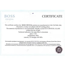 Набір стаканів для віскі Boss Crystal "Тризуб" (6 шт) кришталь, золото, срібло GPB6TRY2PG — фото 3
