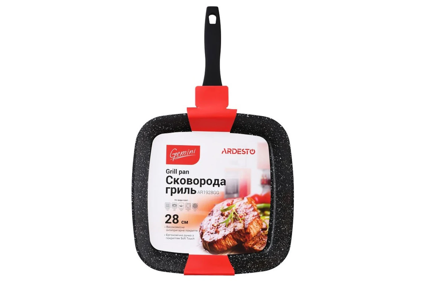 Сковорода Ardesto Gemini гриль 28 см, с антипригарным покрытием AR1928GG 138170_2