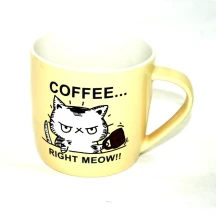 Чашка Ardesto Coffee  330 мл, порцеляна AR341