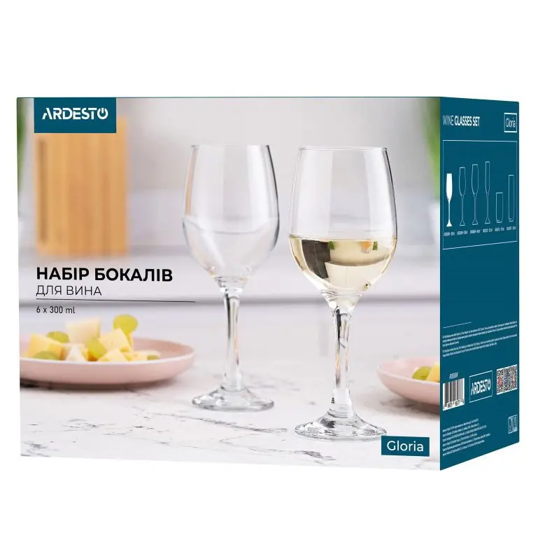 Набір бокалів Ardesto Gloria для вина 6 штук х 300 мл AR2630GW — фото 2