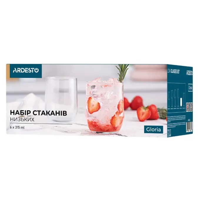 Набор стаканов Ardesto Gloria низких 6 штук х 315 мл AR2632GL Набор стаканов Ardesto Gloria низких 6 штук х 315 мл AR2632GL — фото 2