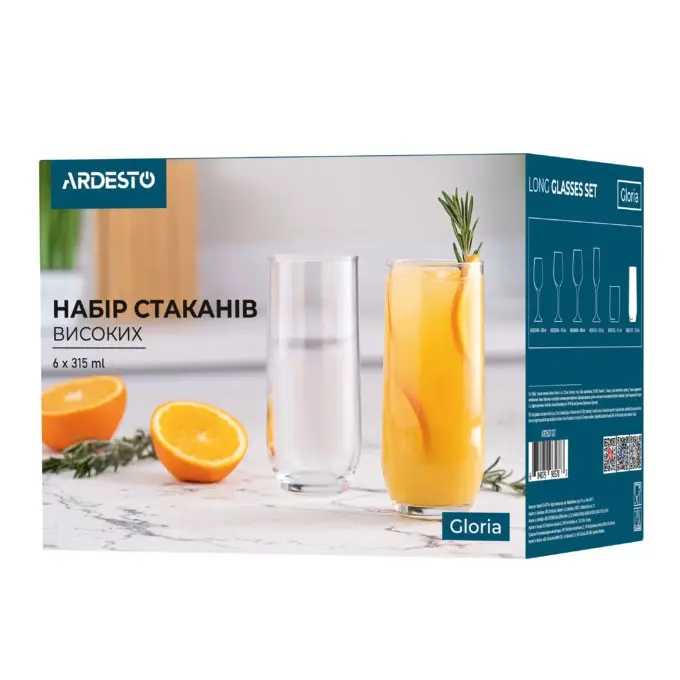 Набор стаканов Ardesto Gloria высоких 6 штук х 315 мл AR2631GT Набор стаканов Ardesto Gloria высоких 6 штук х 315 мл AR2631GT — фото 2