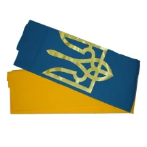 Флаг Украины 120 х 180 см, габардин, тризуб П-8 гТ