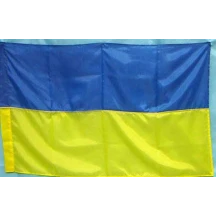 Прапор України 200 х 300 см поліестер П-10