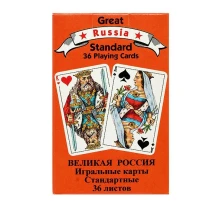 Карти гральні Piatnik Standard Russia №2, 36 листів 1435