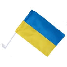 Прапор України 37 х 24 см, атлас, паличка для кріплення на бокове шкло авто в комплекті ПАУК а