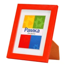 Фоторамка з дерева Chako-Viarti 15 х 21 Nut, колір червоний VF2285
