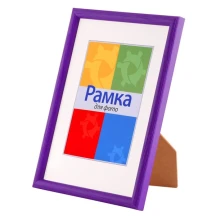 Фоторамка з дерева  Chako Viarti 10 х 15 Colori, колір фіолетовий VF2573