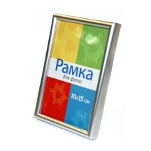 Фоторамка пластикова Chako 10 х 15 см з підставкою, колір срібний BD Silver