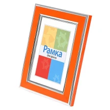 Фоторамка пластикова Chako 13 х 18 см, з підставкою, широкий багет, колір помаранчевий BP-47 225