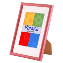 Фоторамка з дерева Chako Viarti 21 х 30 см Colori, колір рожевий VF2578