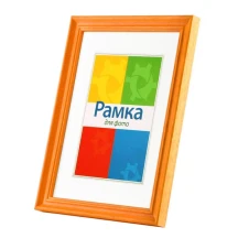 Фоторамка з дерева Chako-Viarti 30 х 40 см, Primavera, колір - жовто-гарячий VF2616