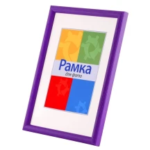 Фоторамка з дерева Chako-Viarti 30 х 40 см, Colori, колір-фіолетовий VF2573