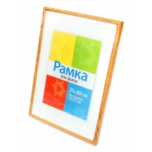 Фоторамка з пластику Chako 21 х 30 см, з підставкою, колір - світле дерево BD Light wood