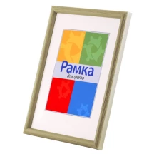 Фоторамка з дерева Chako Viarti 21 х 30 см, Colori, колір срібний VF2582