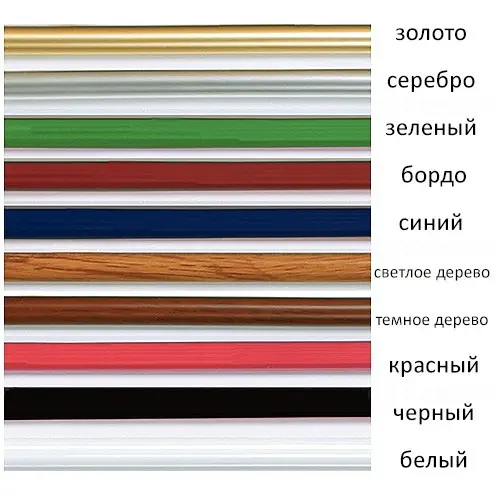 Фоторамка з пластику Chako 30 х 40 см, колір - світле дерево BD Light wood — фото 2