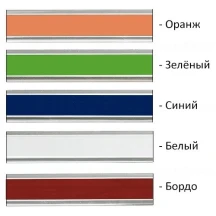 Фоторамка з пластику Chako 21 х 30 см, широкий багет, колір-бордо BP-47 Maroon — фото 2
