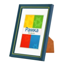 Фоторамка з дерева Chako-Viarti 13 х 18 Primavera Gold, колір синій VF2242 Gold