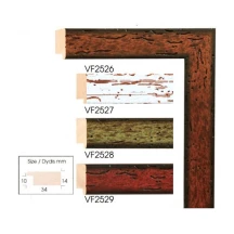 Фоторамка з дерева Chako-Viarti 15 х 21 Malta, колір зелений VF2528 — фото 2