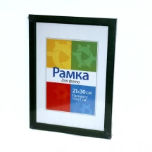 Рамка-дерево Chako-Viarti 21 х 30 ST з підставкою NATURA VF2537 NATURA 21x30