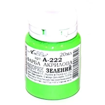 Фарба акрилова Атлас Флуорисцентна 20 мл Зелена в пластиковій баночці А-222