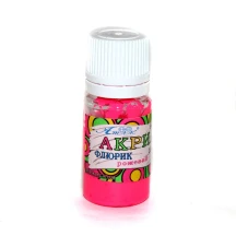 Фарба акрилова Атлас Флюрик 10 мл Рожева в пластиковій баночці А-214
