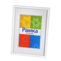 137494