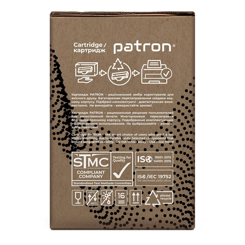 Картрідж Patron сумісний Samsung PN-D111DGL — фото 4