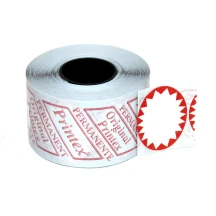 Етикет - стрічка Printex 37 мм х 28 м, з препрінтом овальна, 600 штук 870
