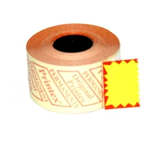 Етикет - стрічка Printex 37 мм х 28 м, флуорисцентна, 600 штук 871