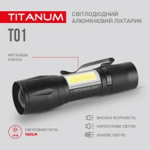 Ліхтар ручний Titanum світлодіодний 120 Lm 6500 K, алюмінієвий TLF-T01 — фото 3
