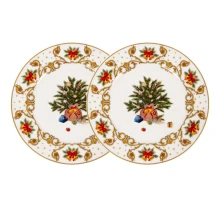 Набір тарілок "MODERN CLASSIC" 2 штуки, порцеляна, 21 см 985-164