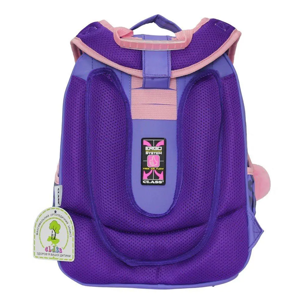 Ранець шкільний Class mini "Cute pet", 35 х 27 х 16 см, 2 відділення,  різнокольоровий 2406C — фото 4