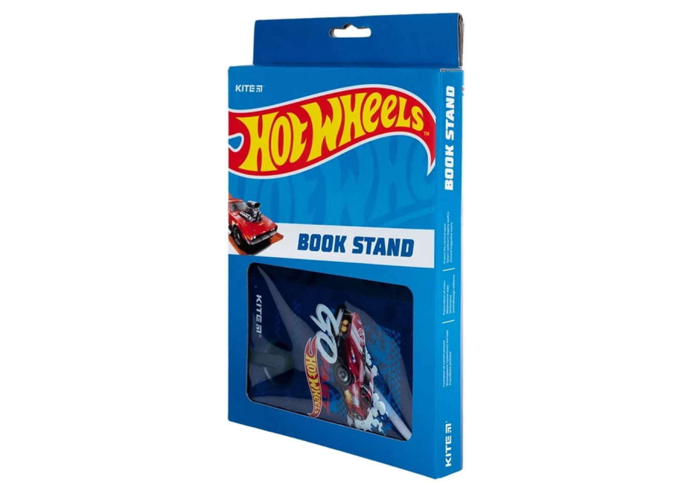 Підставка для книг Kite Hotwheels пластикова HW24-391