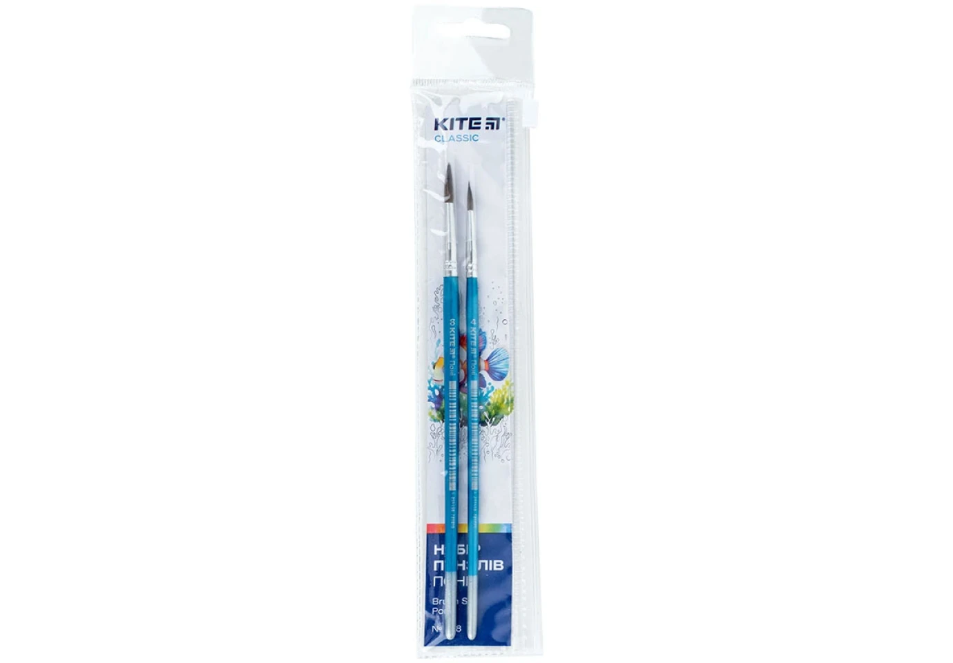 Набор кисточек Kite Classic 2 штуки, пони, круглый №№4,8. в пенале K-346