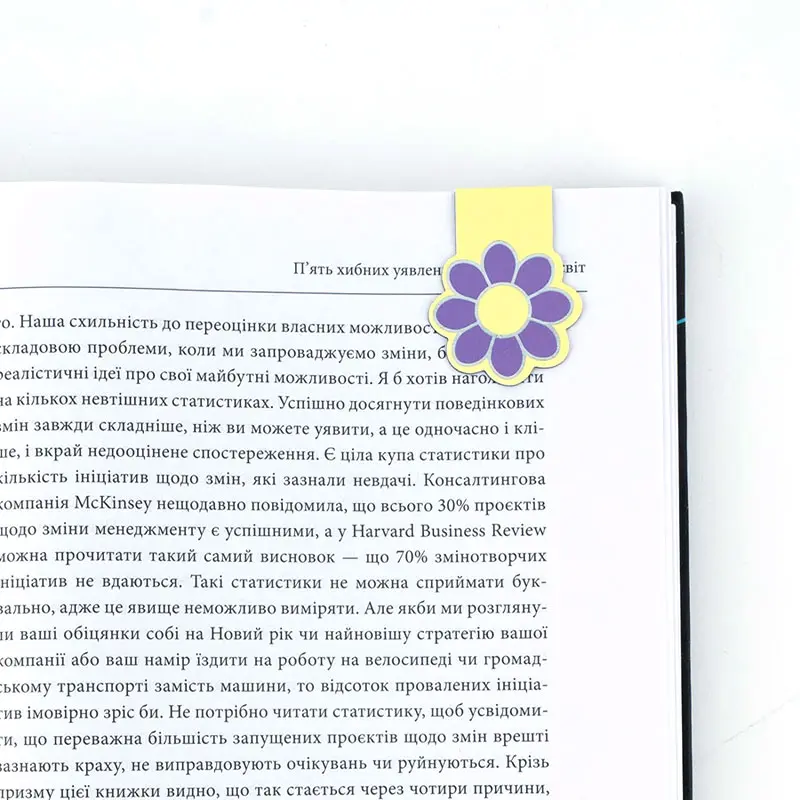 Набір магнітних закладок Kite Letter з фігурними скріпками, 6 штук в упаковці K24-495-4 — фото 3