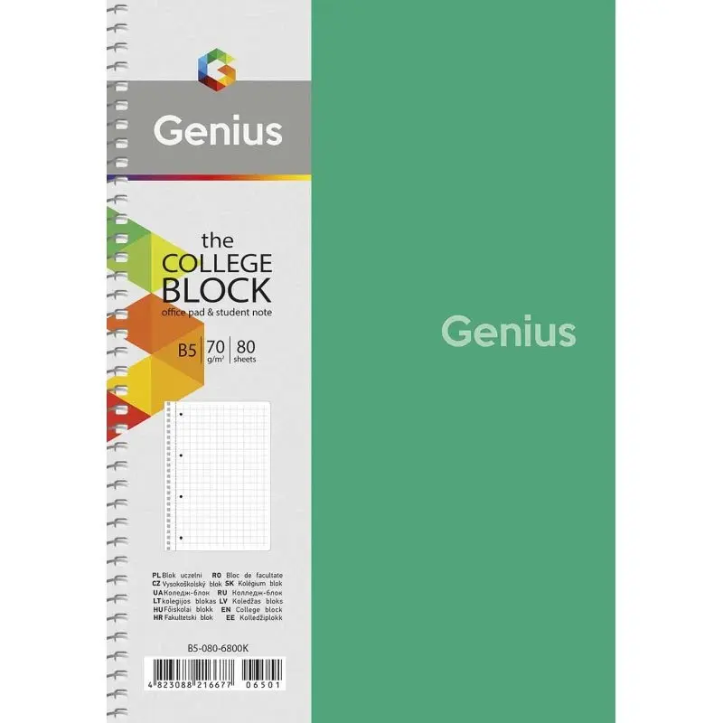 Коледж-блок В5 Школярик Genius 80 аркушів, клітинка, пластик, спіраль В5-080-6802K — фото 2